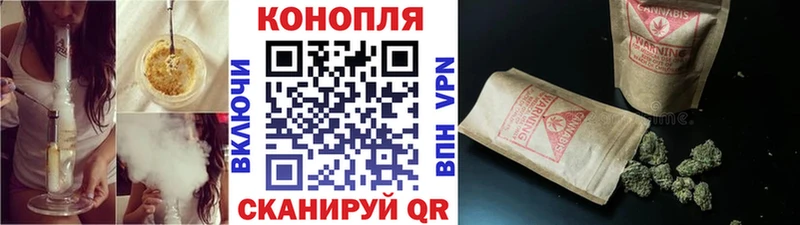 Наркошоп купить Alpha-PVP  КОКАИН  MDMA  Галлюциногенные грибы  Каннабис  МЕФ  Гашиш  Выборг