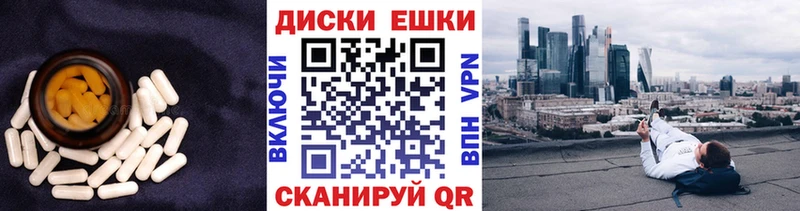 Экстази TESLA  Купить закладки  Выборг 