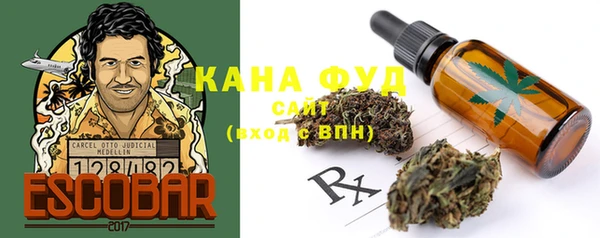 синтетический гашиш Карпинск