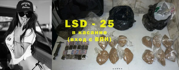 кокаин колумбия Касимов