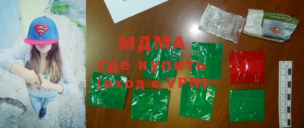 кокаин перу Карталы