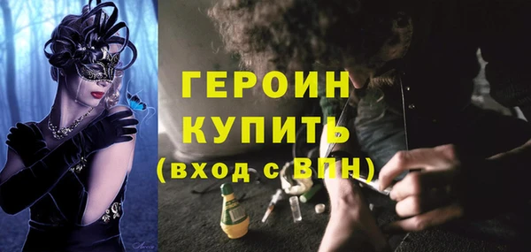 кокаин колумбия Касимов