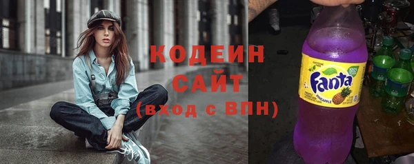 кокаин перу Карталы