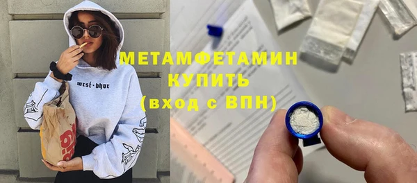 кокаин колумбия Касимов