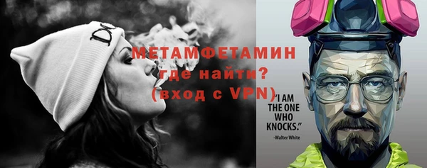 кокаин перу Карталы