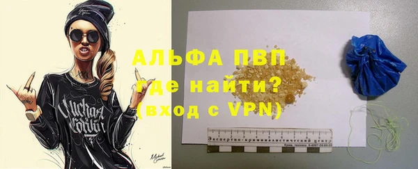 кокаин колумбия Касимов