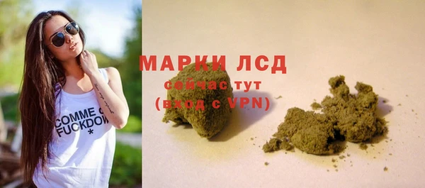 кокаин колумбия Касимов