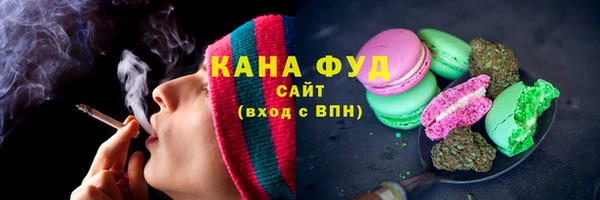 синтетический гашиш Карпинск