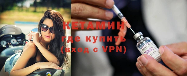 синтетический гашиш Карпинск