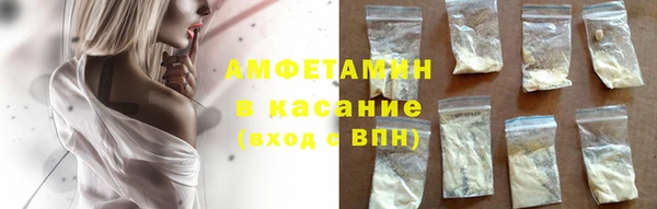 кокаин колумбия Касимов
