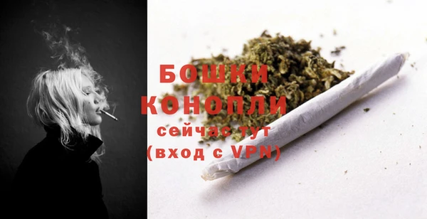 синтетический гашиш Карпинск