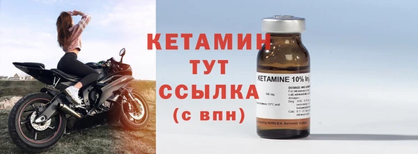 кокаин колумбия Касимов