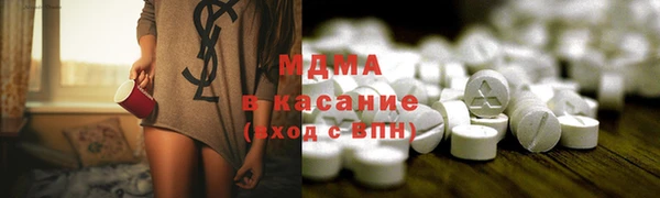кокаин колумбия Касимов