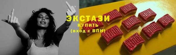 кокаин перу Карталы