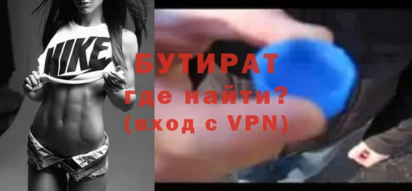 синтетический гашиш Карпинск