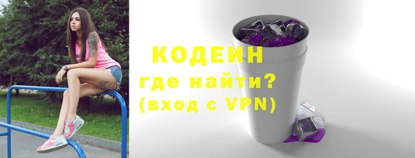 кокаин перу Карталы