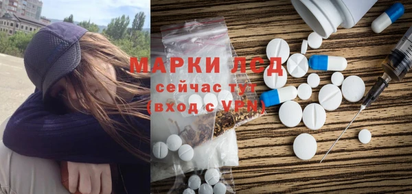 кокаин колумбия Касимов