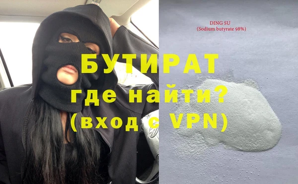 кокаин колумбия Касимов