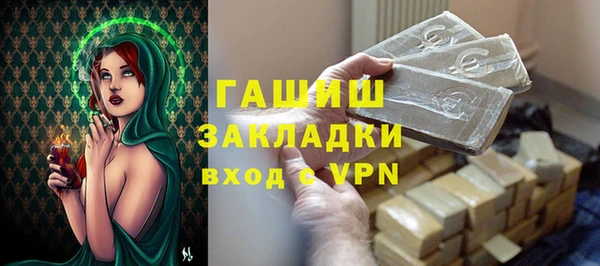 кокаин перу Карталы