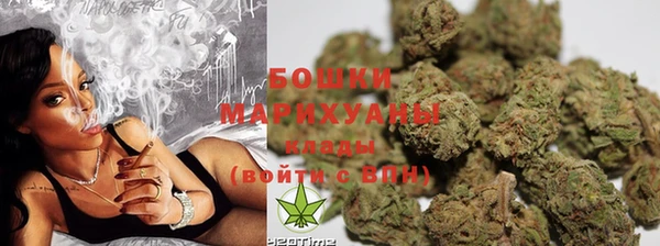 синтетический гашиш Карпинск