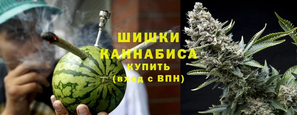 синтетический гашиш Карпинск