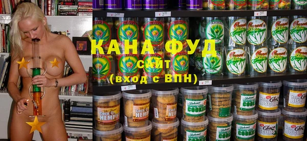 синтетический гашиш Карпинск