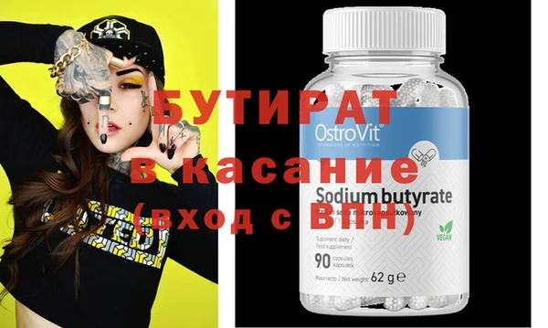кокаин перу Карталы