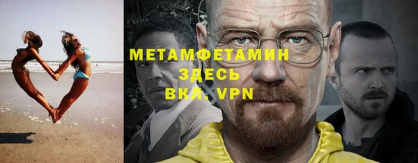 синтетический гашиш Карпинск