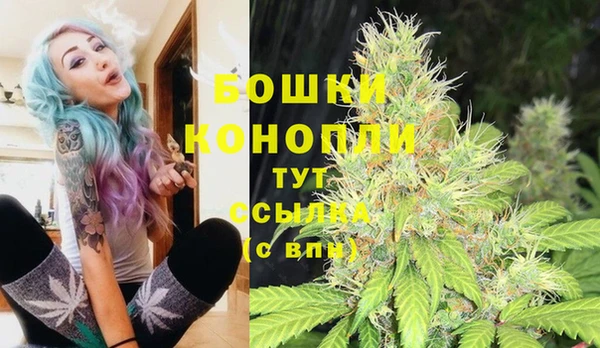 кокаин колумбия Касимов