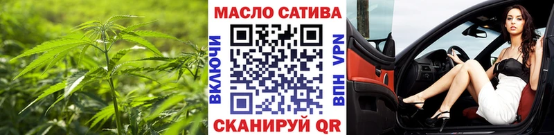 ТГК вейп Выборг